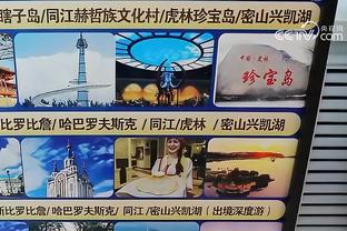 江南娱乐平台截图3